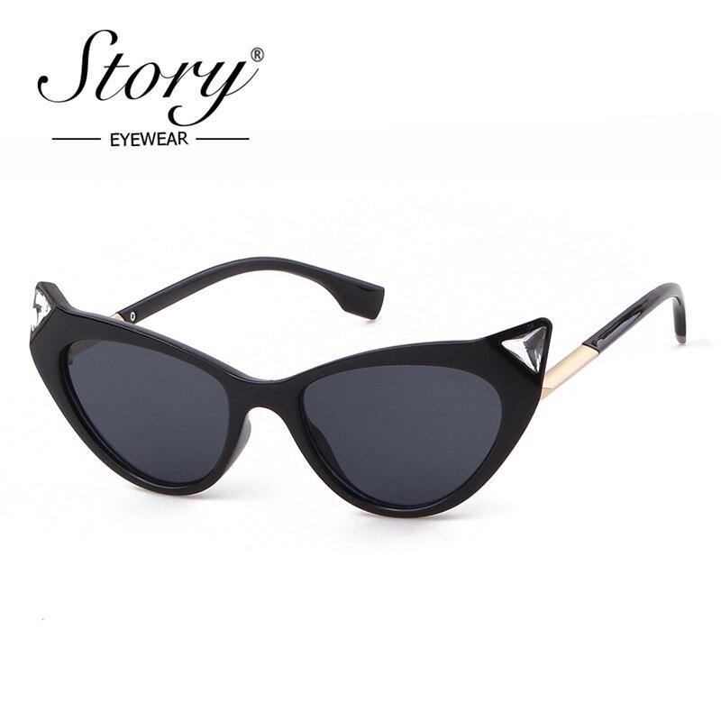 Fashion cat eye sunglasses women brand luxury designer vintage Leopard - Day Trip So Cal