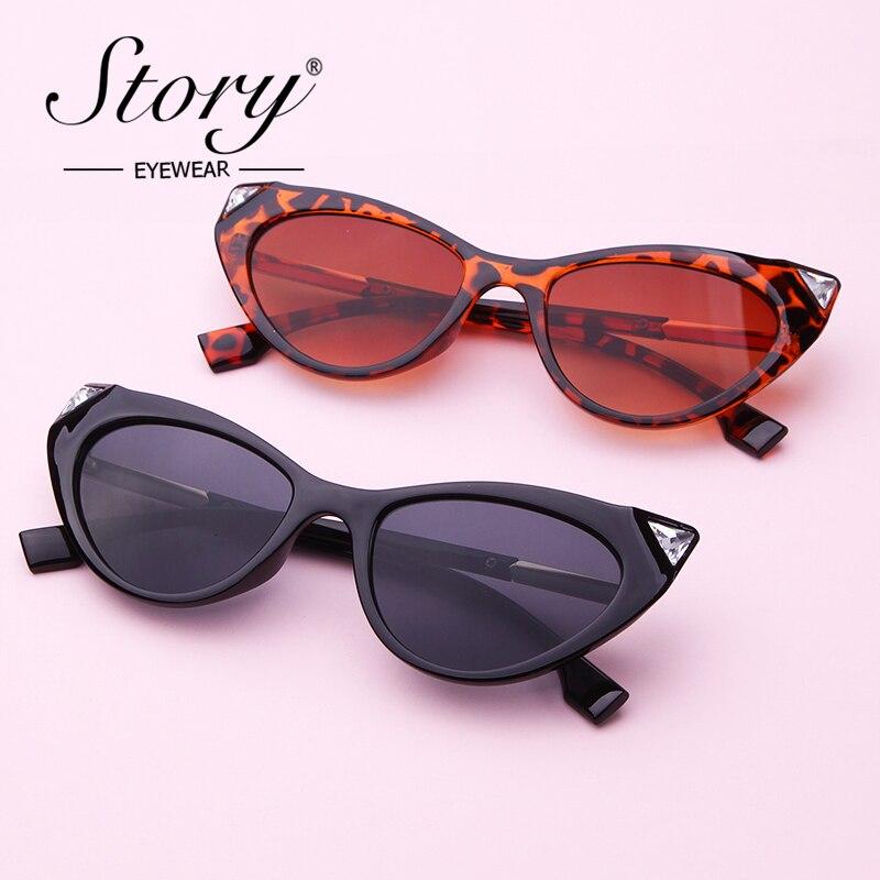 Fashion cat eye sunglasses women brand luxury designer vintage Leopard - Day Trip So Cal